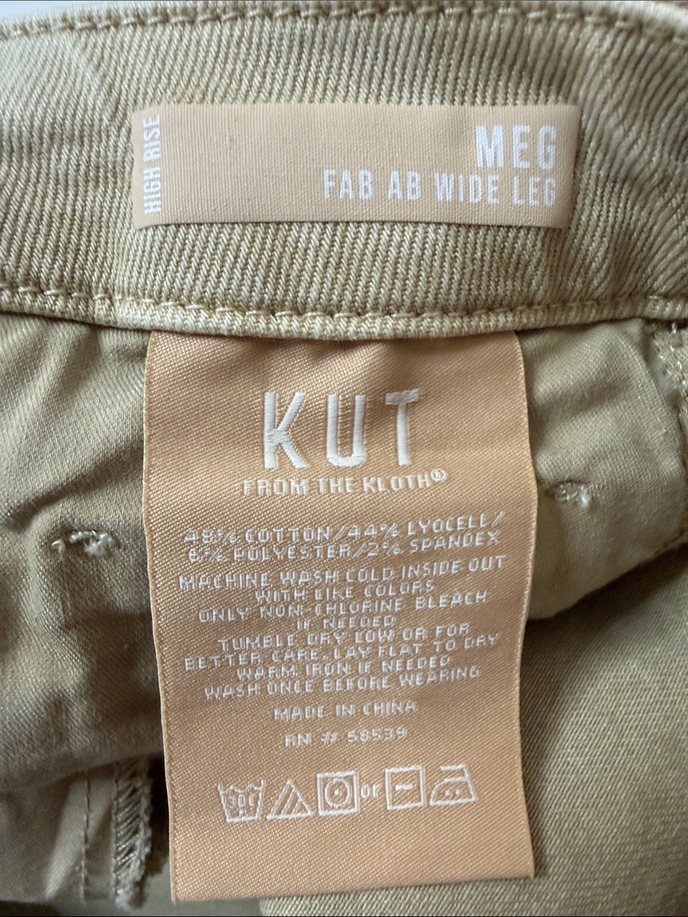 KUT from the Kloth Meg Fab AB Wide Leg Jeans - High Rise Tan / Khaki/ Neutral - Picture 11 of 11